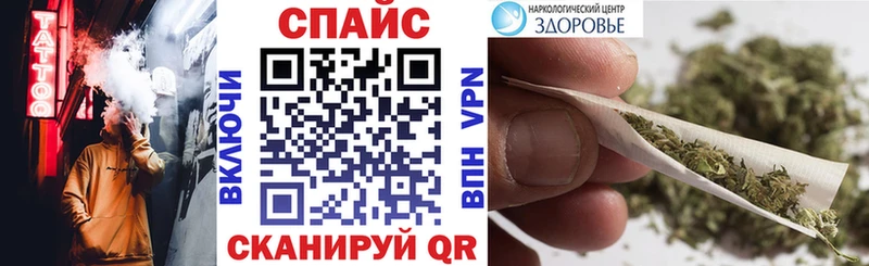 даркнет сайт  Александров  БУТИРАТ BDO 33% 
