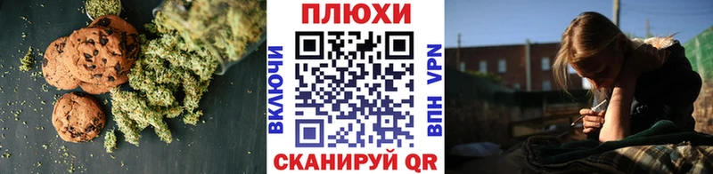 hydra как войти  Александров  Еда ТГК марихуана 
