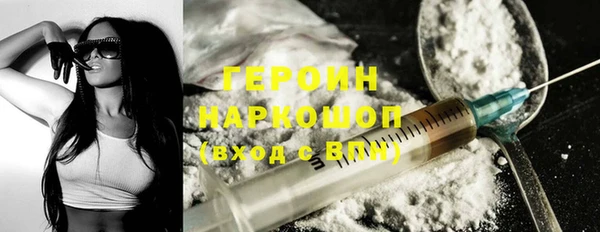 MDMA Premium VHQ Ладушкин