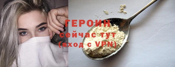 mdma Лагань