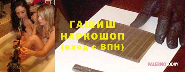 mdma Лагань