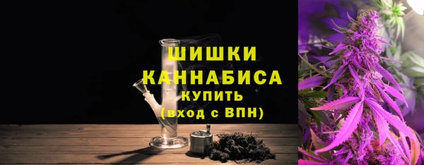 mdma Лагань