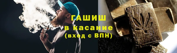 mdma Лагань
