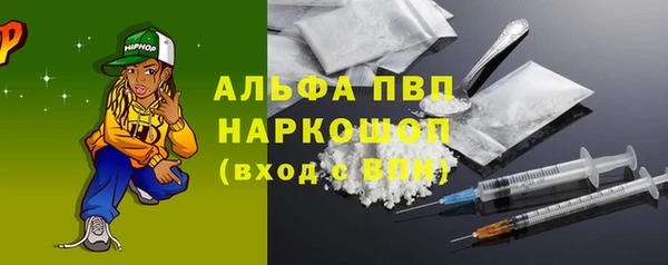 mdma Лагань