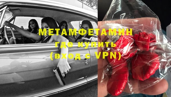 mdma Лагань