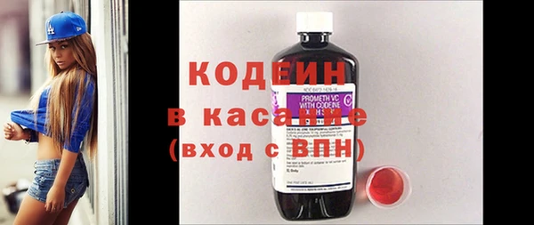 MDMA Premium VHQ Ладушкин