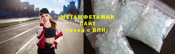 mdma Лагань