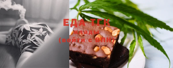 mdma Лагань