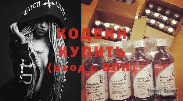 MDMA Premium VHQ Ладушкин