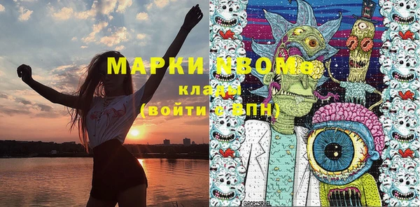 MDMA Premium VHQ Ладушкин