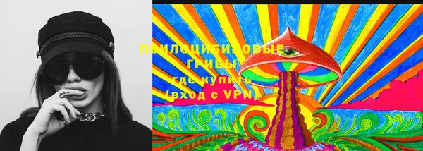 MDMA Premium VHQ Ладушкин
