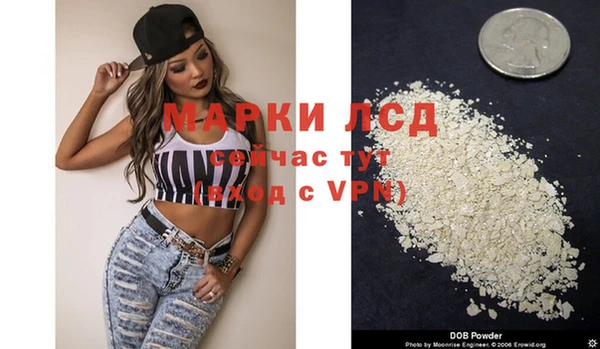 MDMA Premium VHQ Ладушкин
