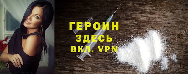 mdma Лагань