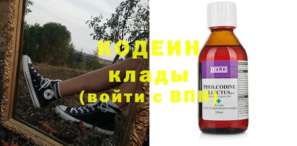 mdma Лагань