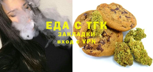 mdma Лагань