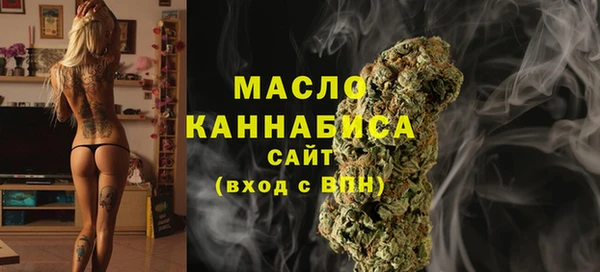 MDMA Premium VHQ Ладушкин