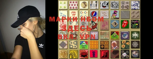 MDMA Premium VHQ Ладушкин