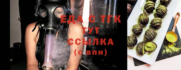 MDMA Premium VHQ Ладушкин