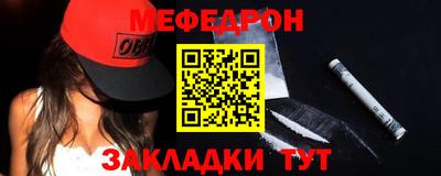 a pvp Волжский