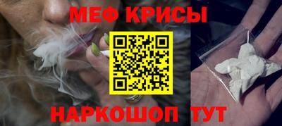 винт Азнакаево