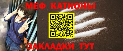 героин Абинск