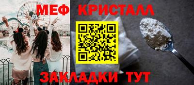 кокаин VHQ Волжск