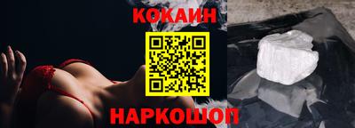 Альфа ПВП Волгодонск