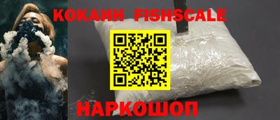 бутик Азнакаево