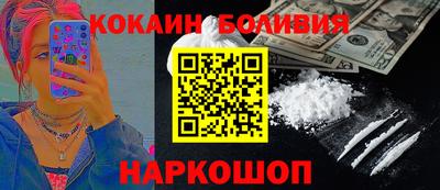 Альфа ПВП Волгодонск