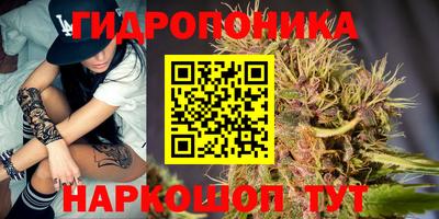 героин Абинск