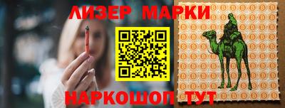 эйфоретик Азнакаево