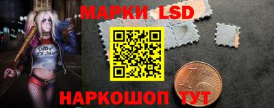 винт Азнакаево