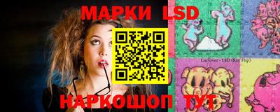 a pvp Волжский