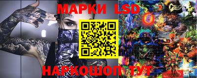 кокаин Абакан