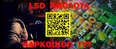 эйфоретик Азнакаево