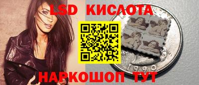 a pvp Волжский
