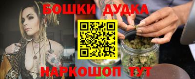 Альфа ПВП Волгодонск