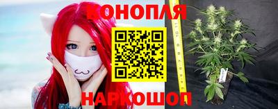 эйфоретик Азнакаево