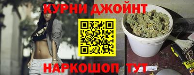 Альфа ПВП Волгодонск