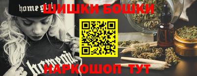 винт Азнакаево