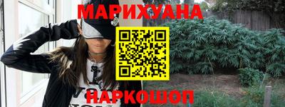 винт Азнакаево