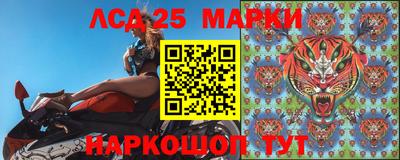 героин Абинск