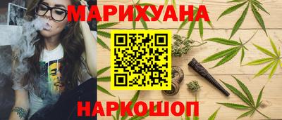 винт Азнакаево