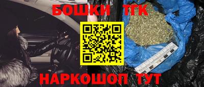 a pvp Волжский