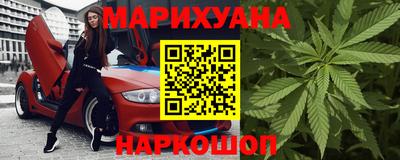 кокаин VHQ Волжск