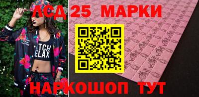 кокаин Абакан