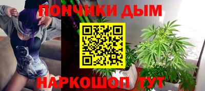 кокаин Абакан