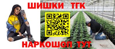 кокаин Абакан