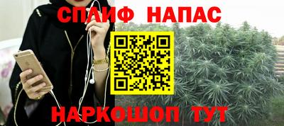 кокаин VHQ Волжск