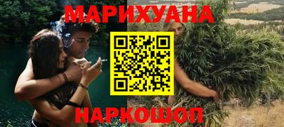 a pvp Волжский